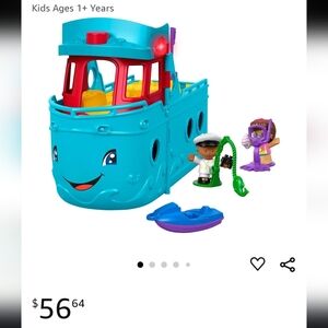 Fisher Price little people tavel together friend ship NO ACCESSORIES